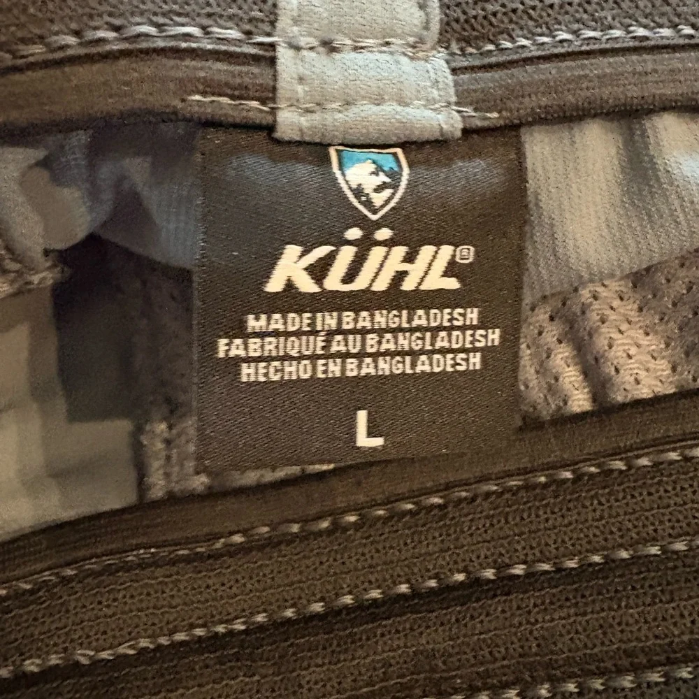 Kuhl Trekr 8” shorts light blue/green pull on‎ sz “large